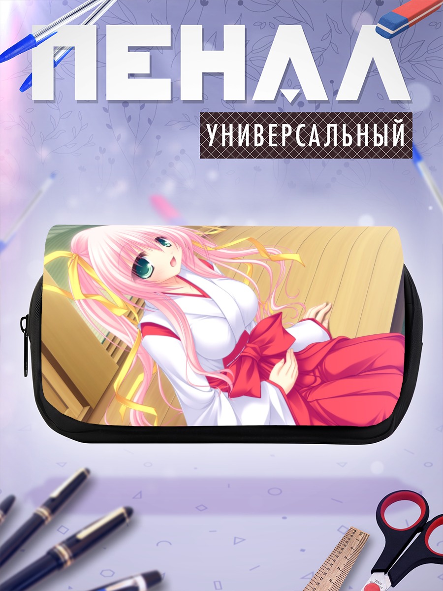 Пенал-косметичка Саяка Тооно в кимоно