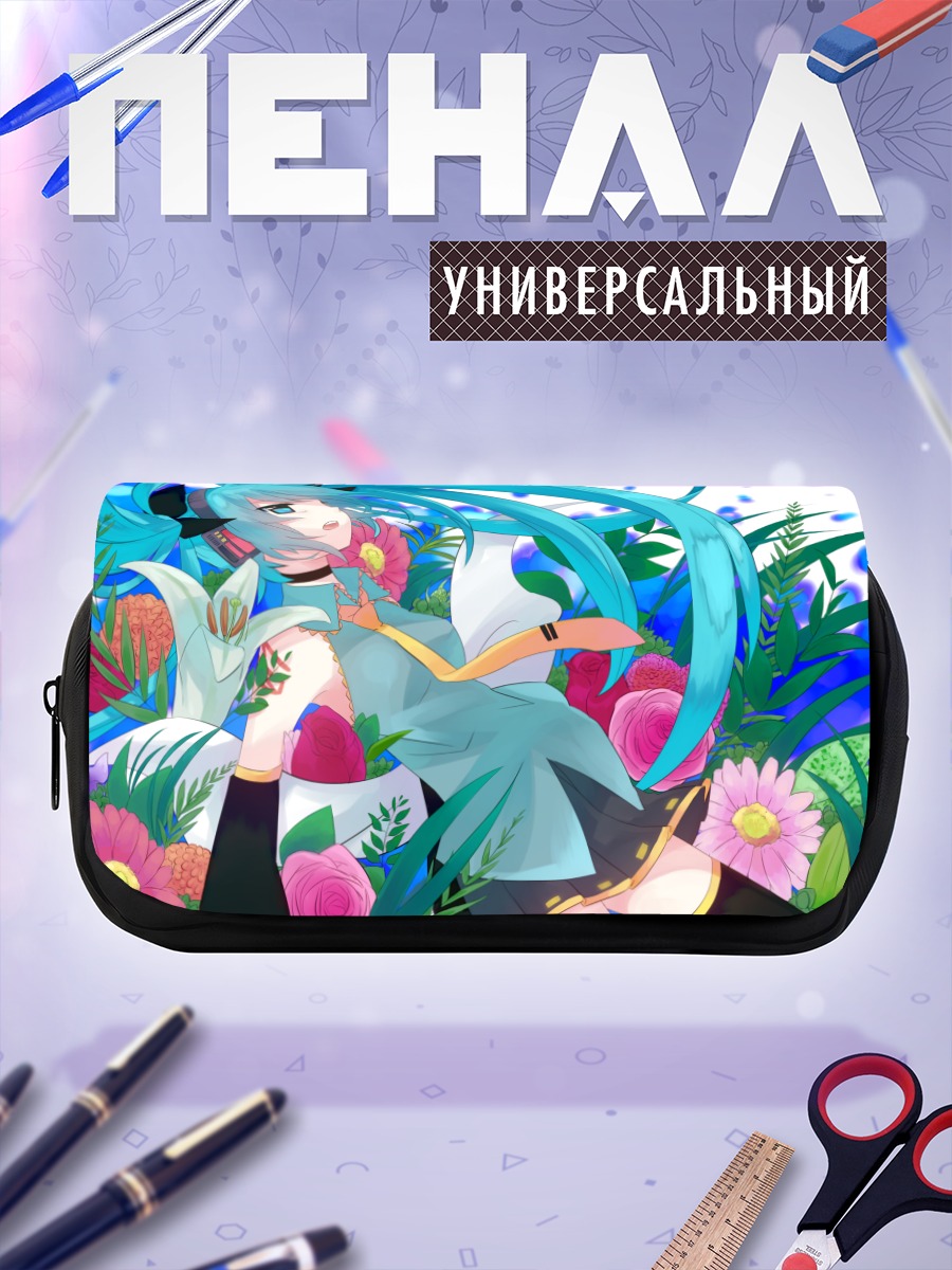 Пенал-косметичка Мику Хацунэ в цветах