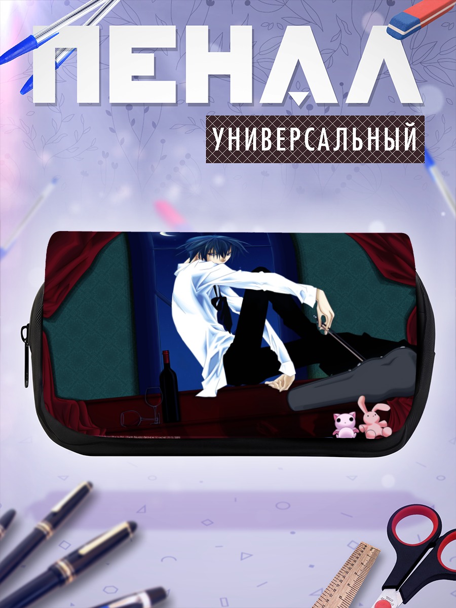 Пенал-косметичка Икуто Цукиёми в окне