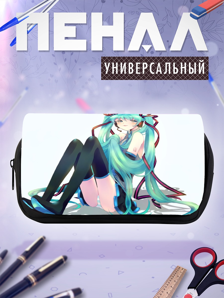 Пенал-косметичка Мику Хацунэ в голубом
