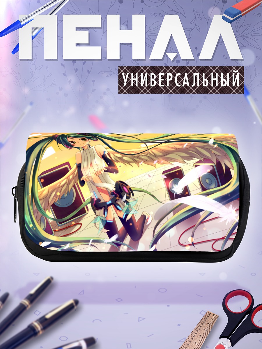 Пенал-косметичка Мику Хацунэ на сцене