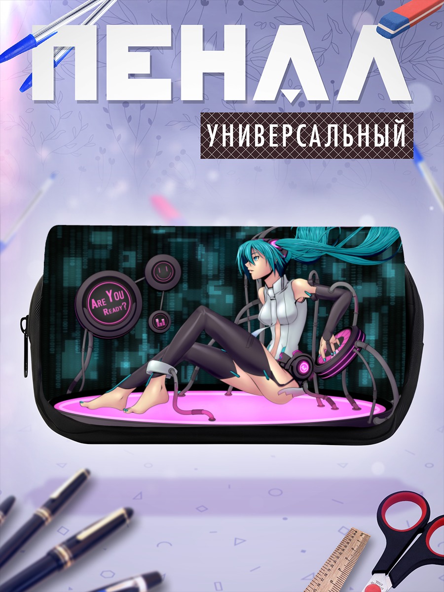 Пенал-косметичка Мику Хацунэ в неоне