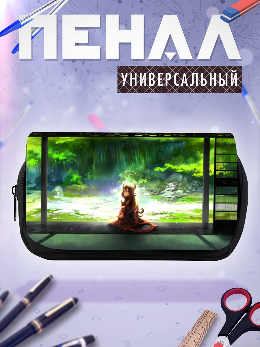 Пенал-косметичка Нага в саду