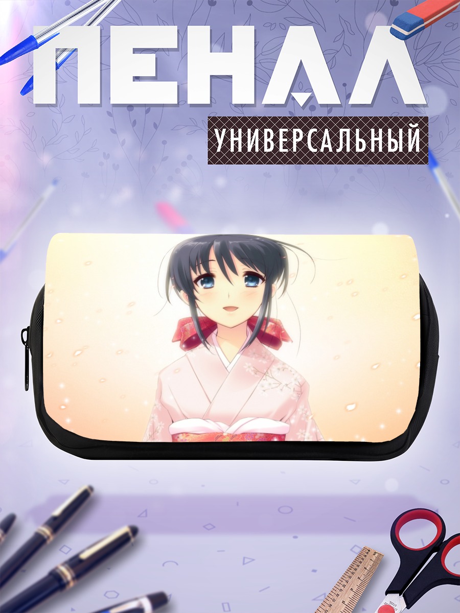 Пенал-косметичка Маюри Сирасаги в кимоно