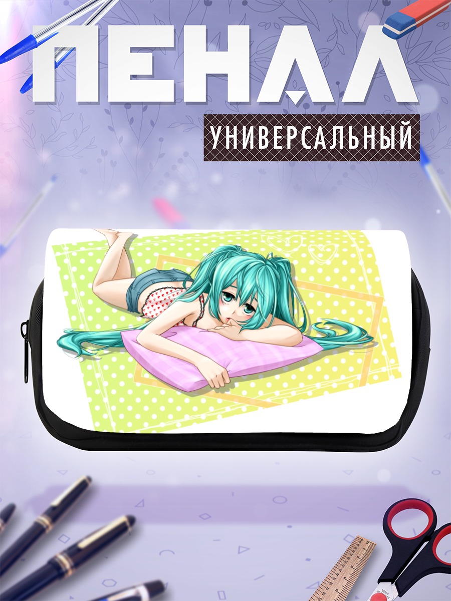 Пенал-косметичка Мику Хацунэ спит