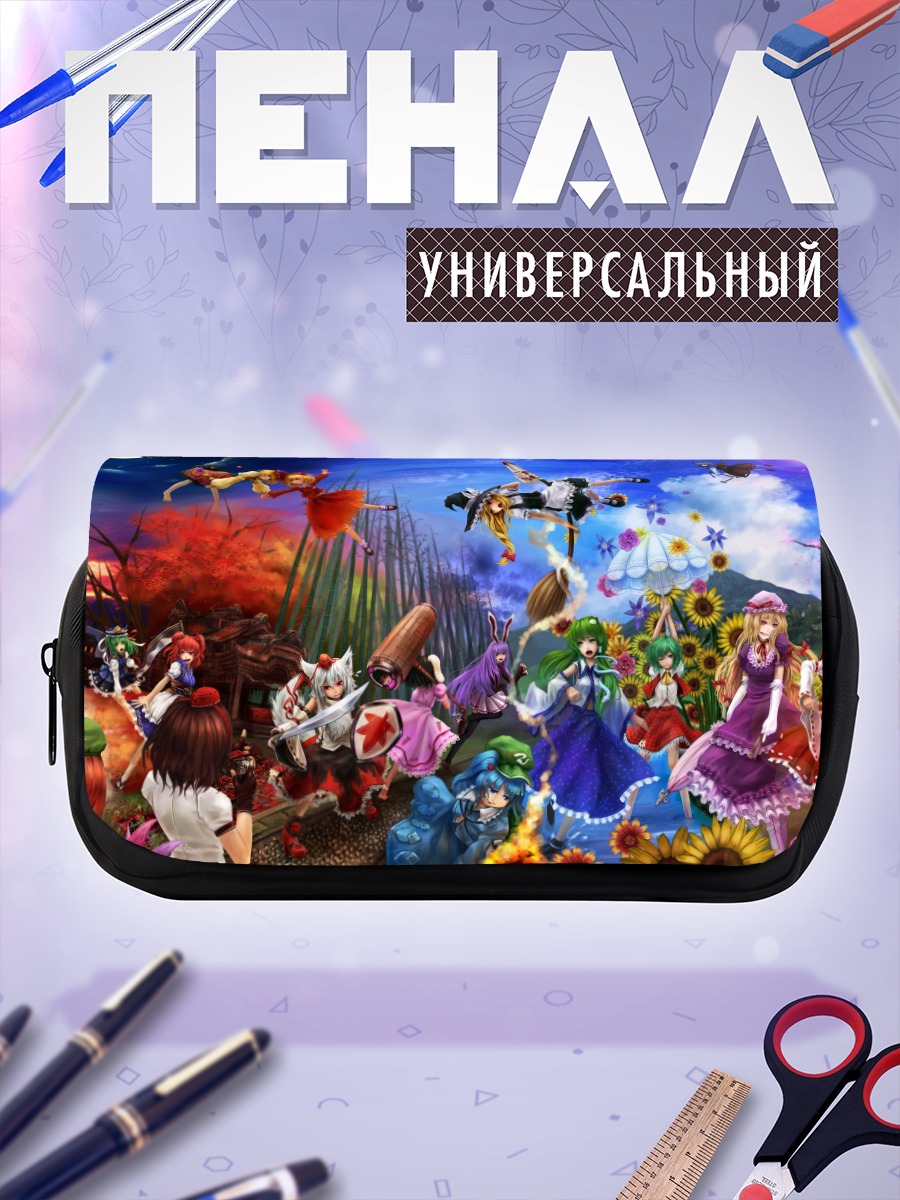 Пенал-косметичка Героини Touhou в саду