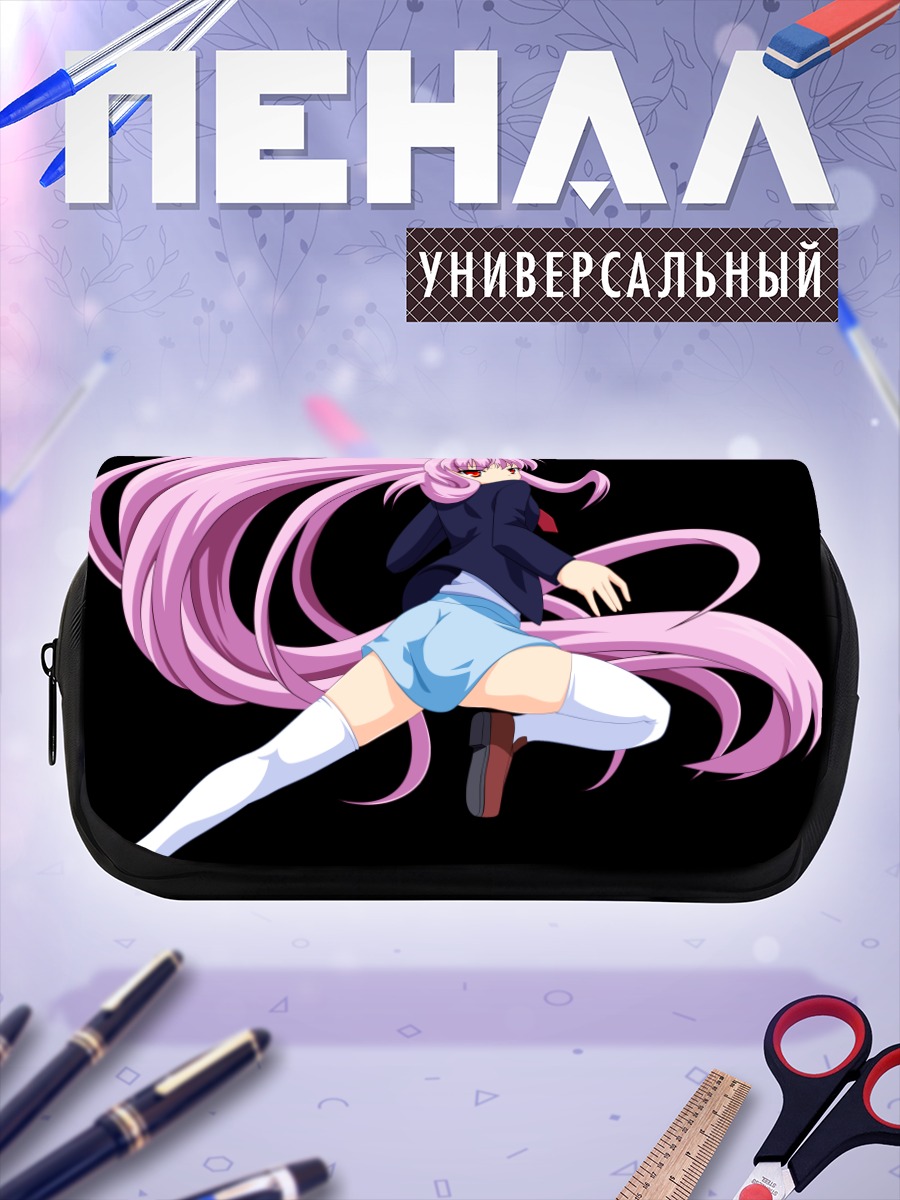 Пенал-косметичка Рейзен Удонгеин Инаба
