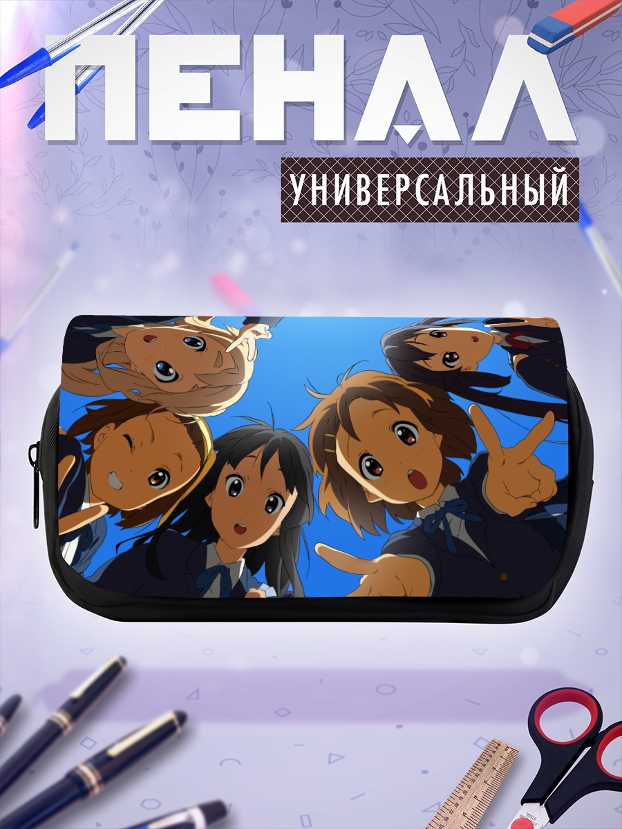 Пенал-косметичка Девушки K-On!