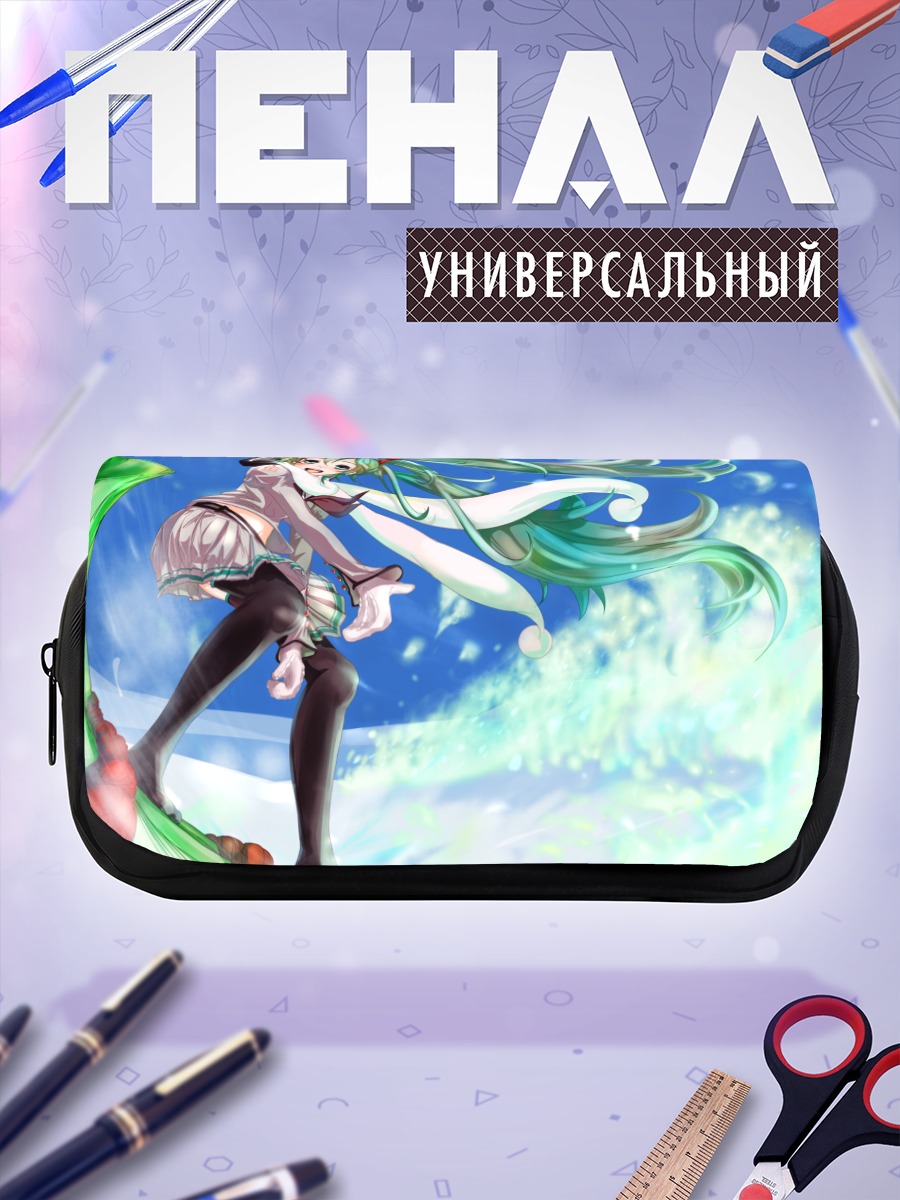 Пенал-косметичка Мику Хацунэ в небе
