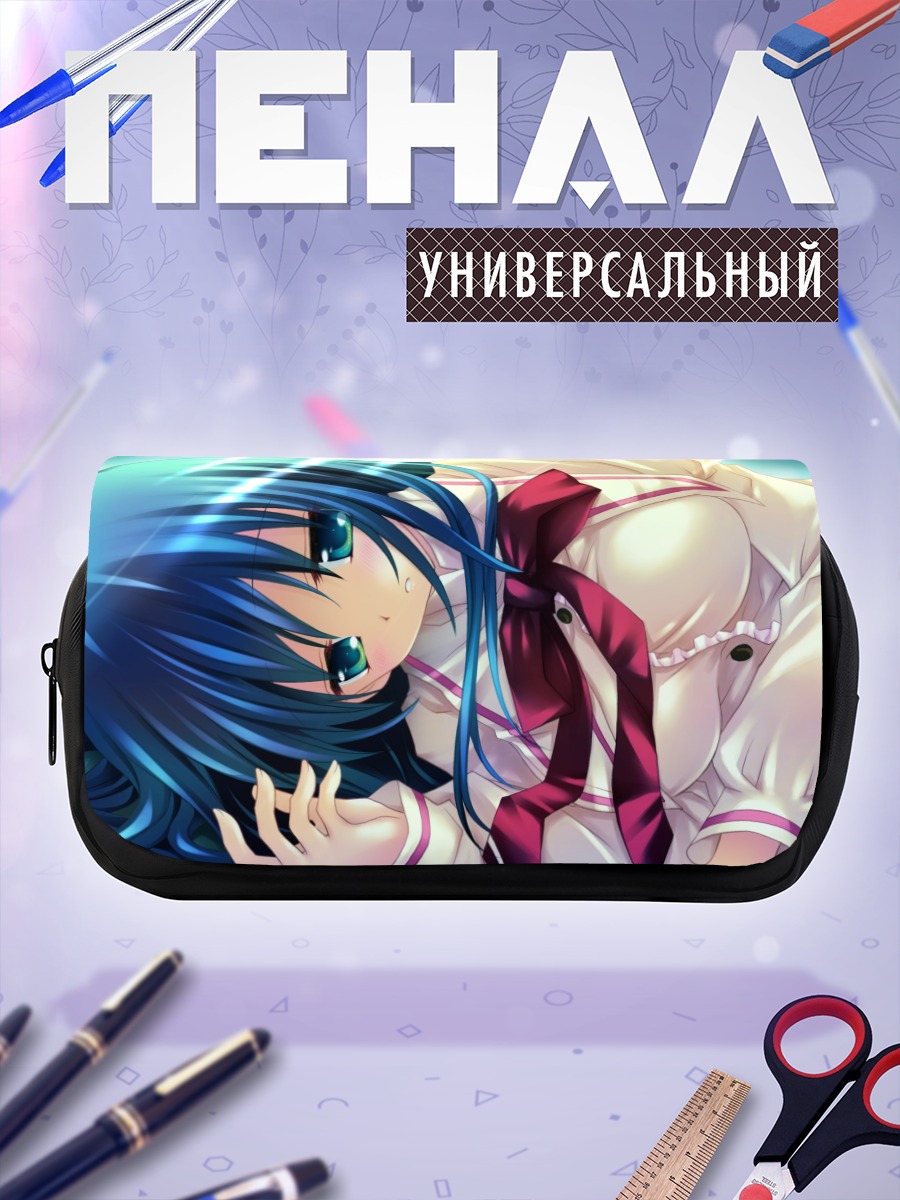 Пенал-косметичка Сэцука Амафуки в белом