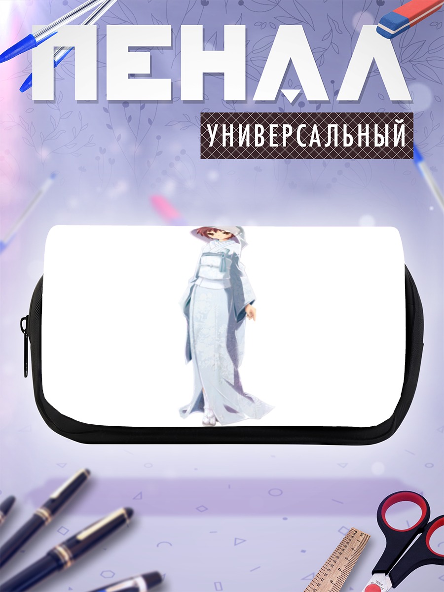 Пенал-косметичка Юки Нагато в кимоно