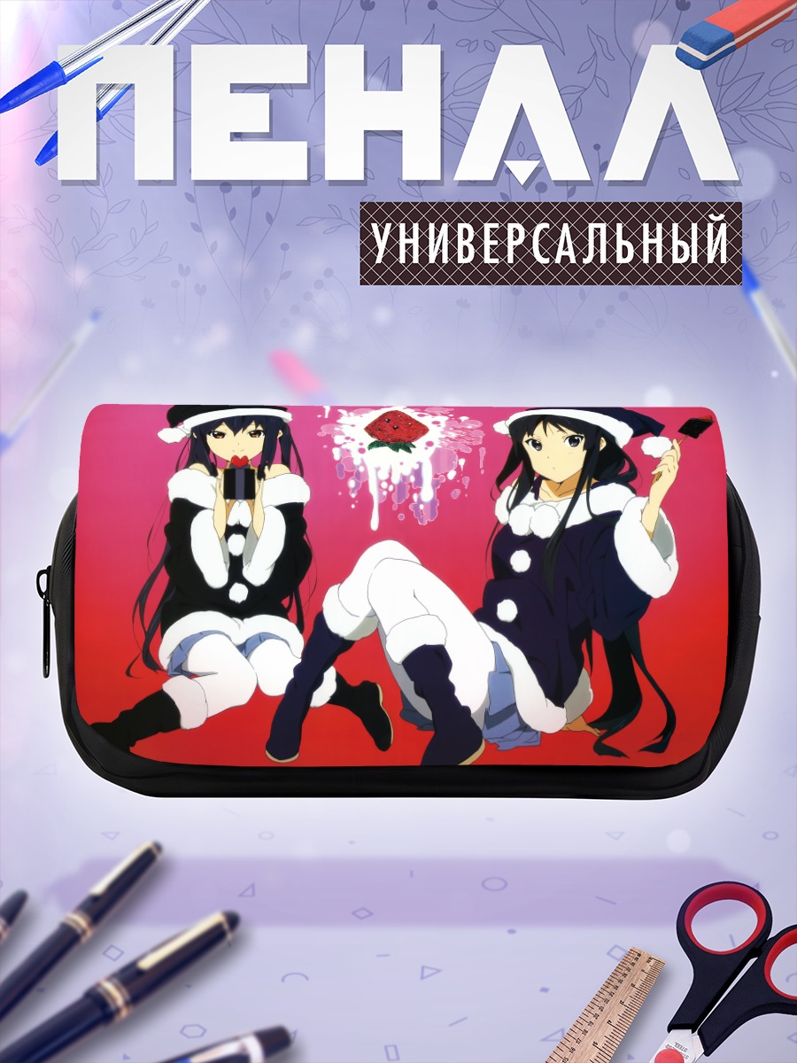 Пенал-косметичка Мио Акияма с клубникой