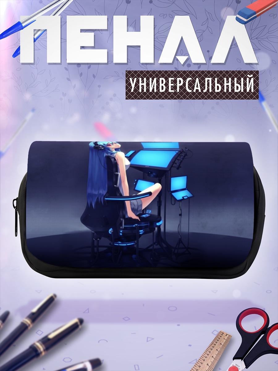 Пенал-косметичка Мику Хацунэ за компьютером
