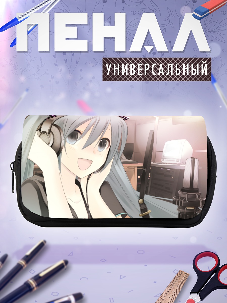 Пенал-косметичка Мику Хацунэ в наушниках