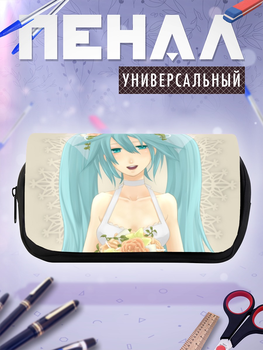 Пенал-косметичка Мику Хацунэ с цветами