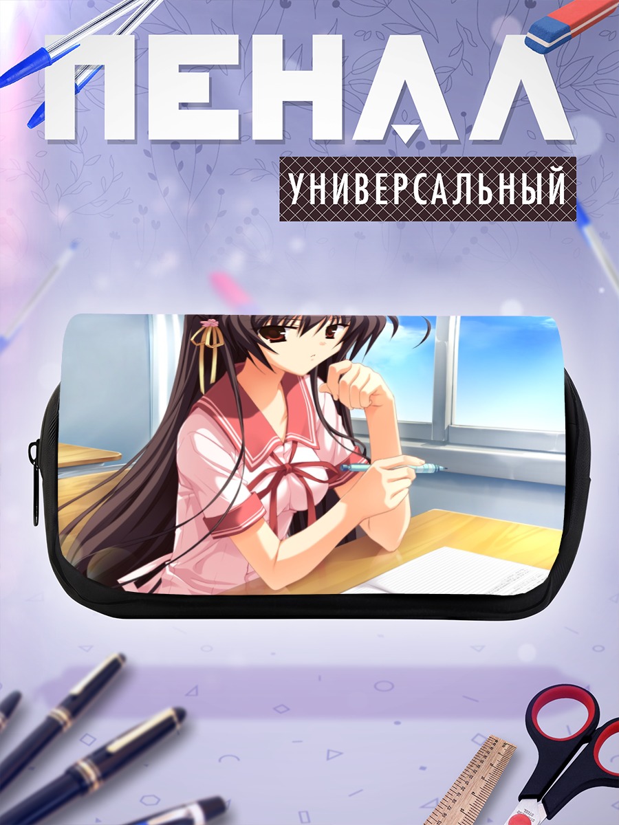 Пенал-косметичка Унохана Но Сакуяхиме в классе