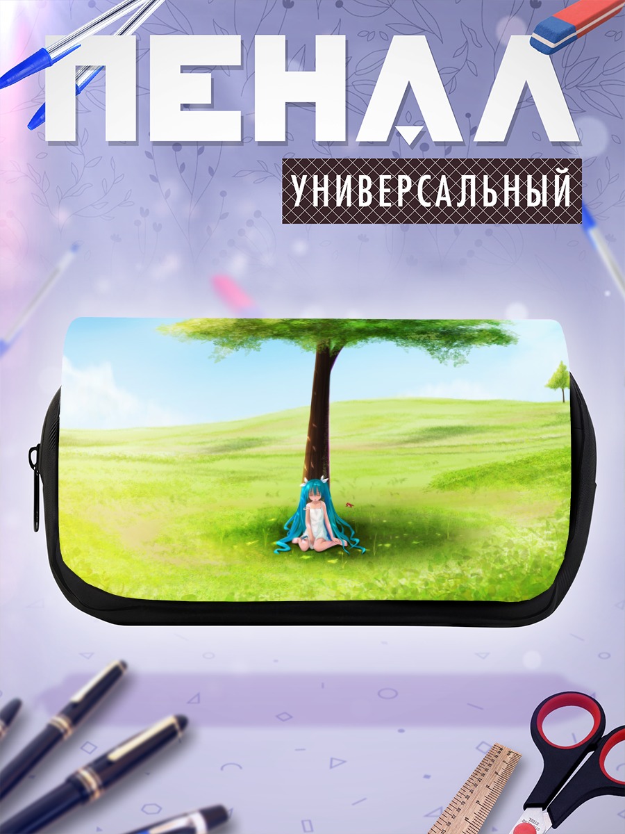 Пенал-косметичка Мику Хацунэ под деревом
