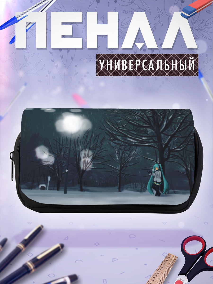Пенал-косметичка Мику Хацунэ в снегу
