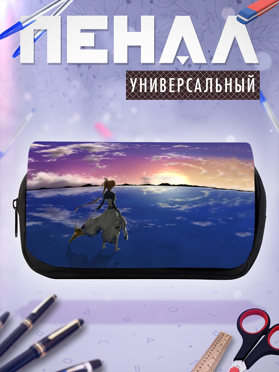 Пенал-косметичка Наноха Такамачи на закате