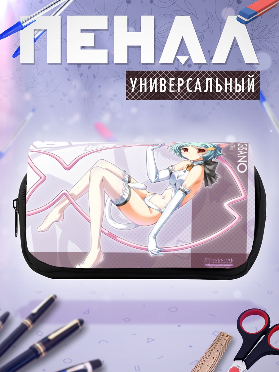 Пенал-косметичка Чика Иванами в рыбе