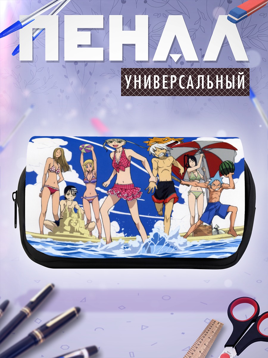 Пенал-косметичка Мака Альбарн на пляже