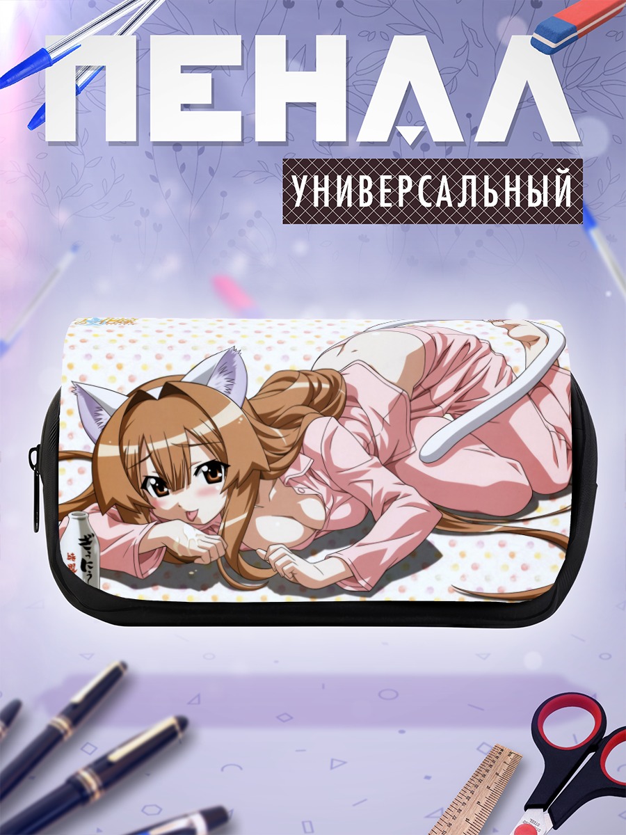 Пенал-косметичка Сан Сэто в пижаме