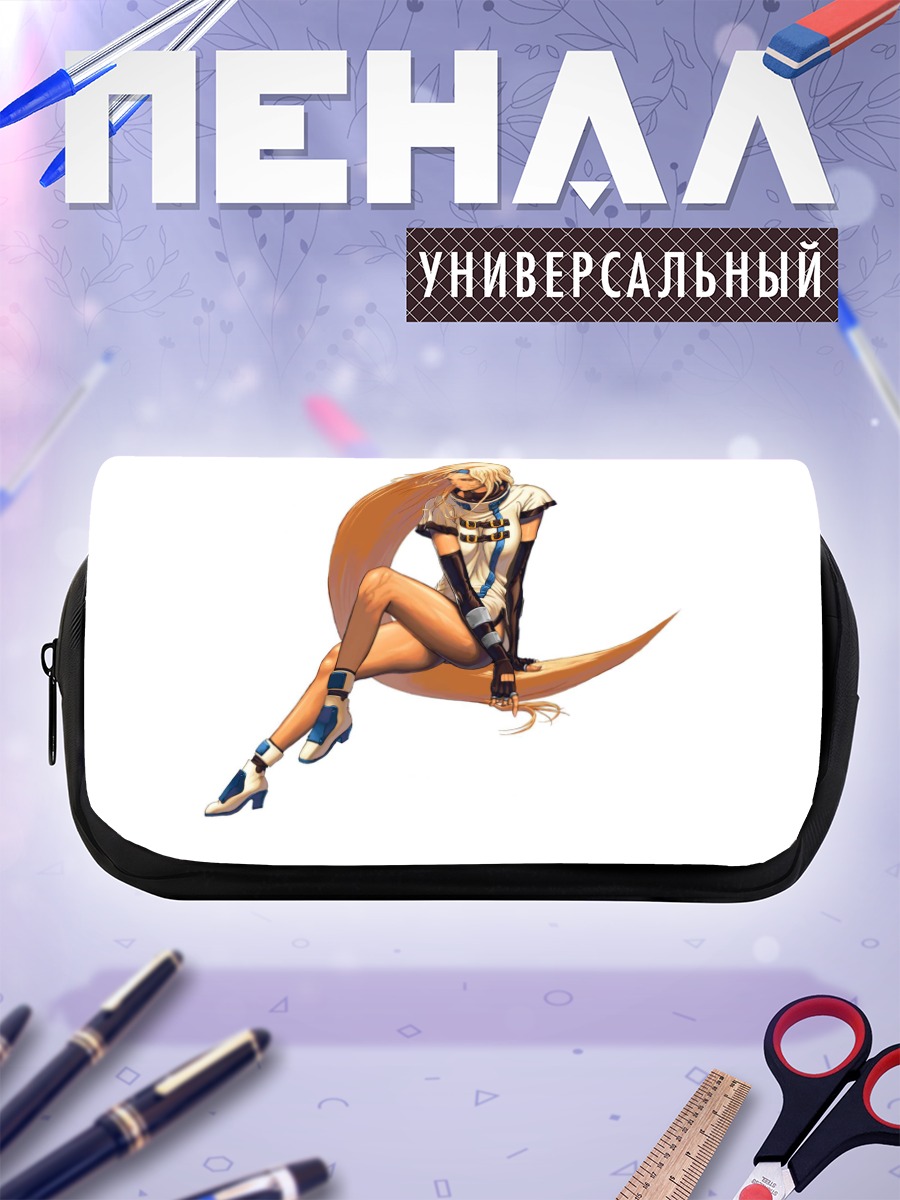 Пенал-косметичка Миллия Рэйдж в прыжке