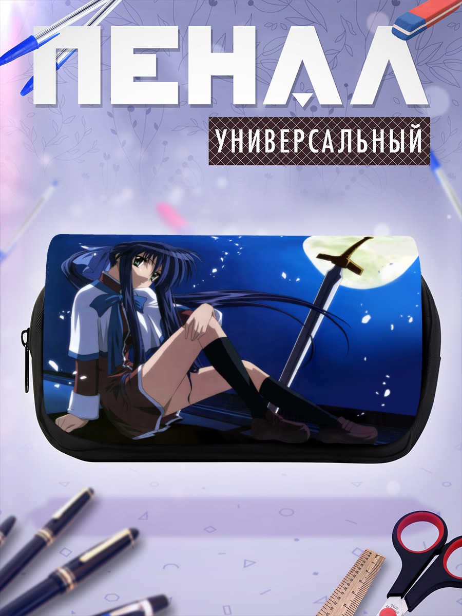 Пенал-косметичка Май Кавасуми с мечом