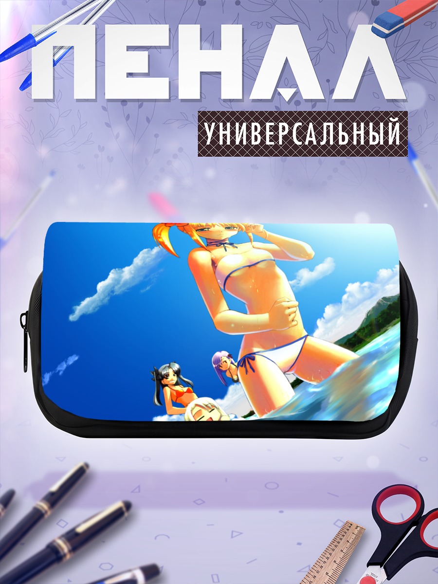 Пенал-косметичка Сабер на пляже