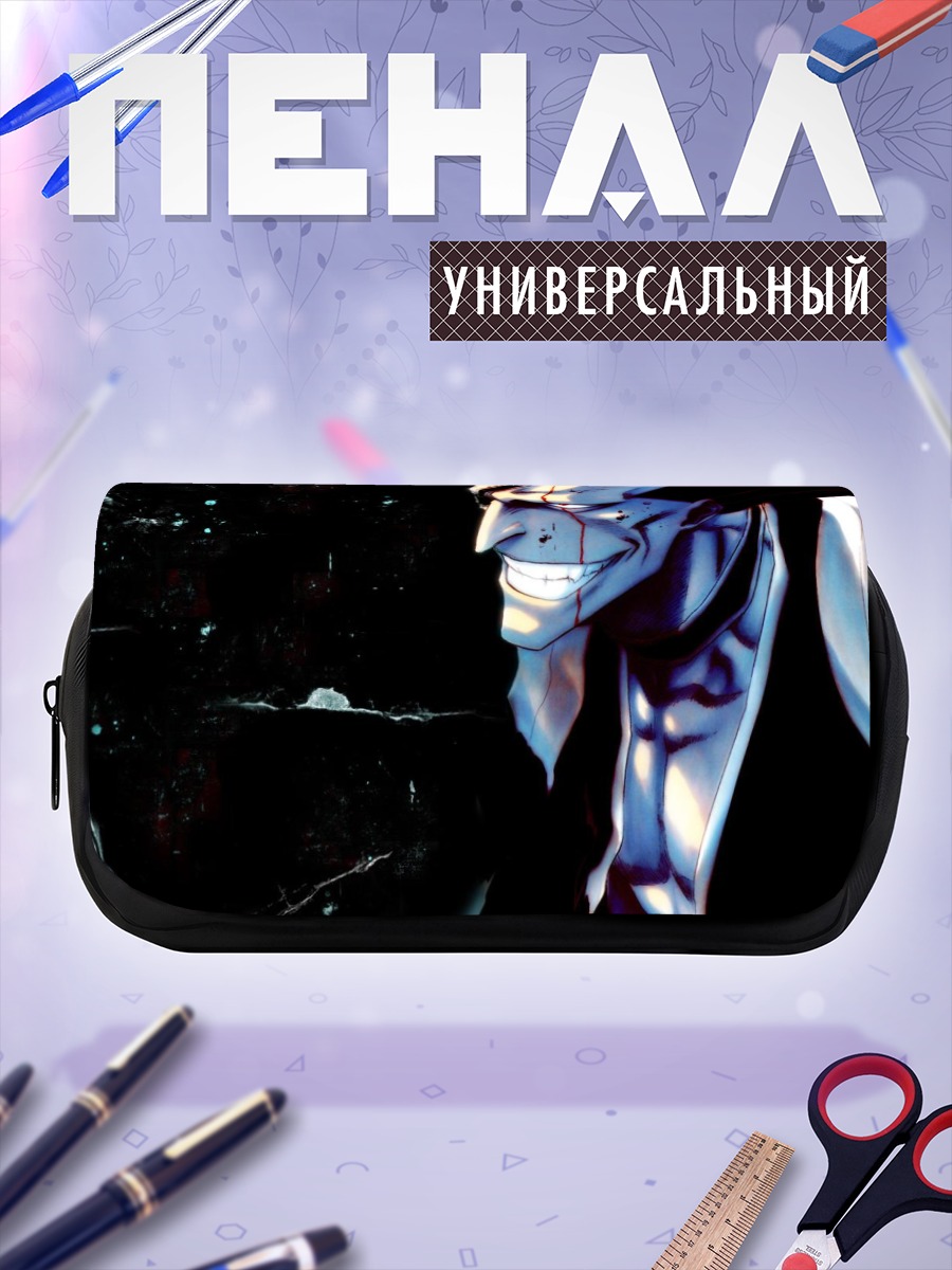 Пенал-косметичка Зараки Кенпачи в тени