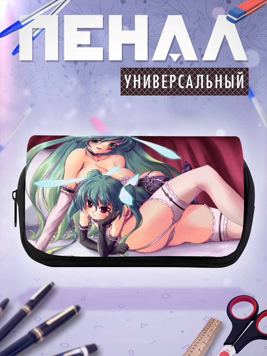 Пенал-косметичка Виста в белье