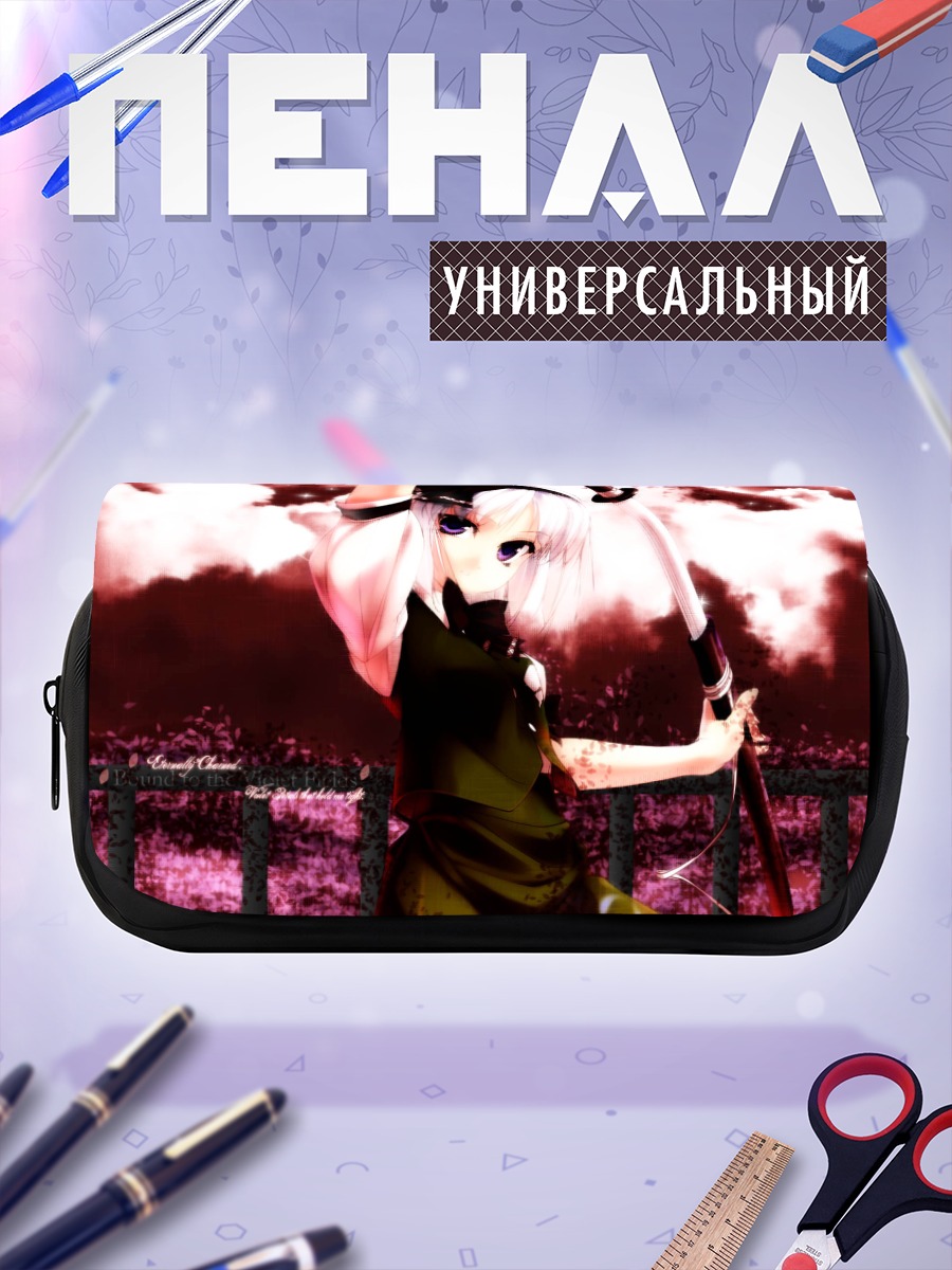 Пенал-косметичка Ёму Конпаку с мечом
