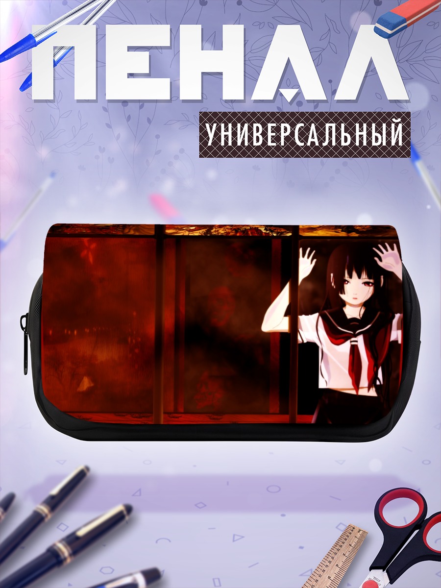 Пенал-косметичка Ай Энма в красном