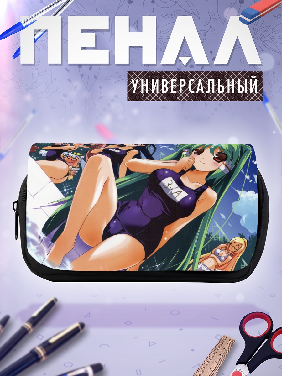 Пенал-косметичка Ведьмы Doki Doki