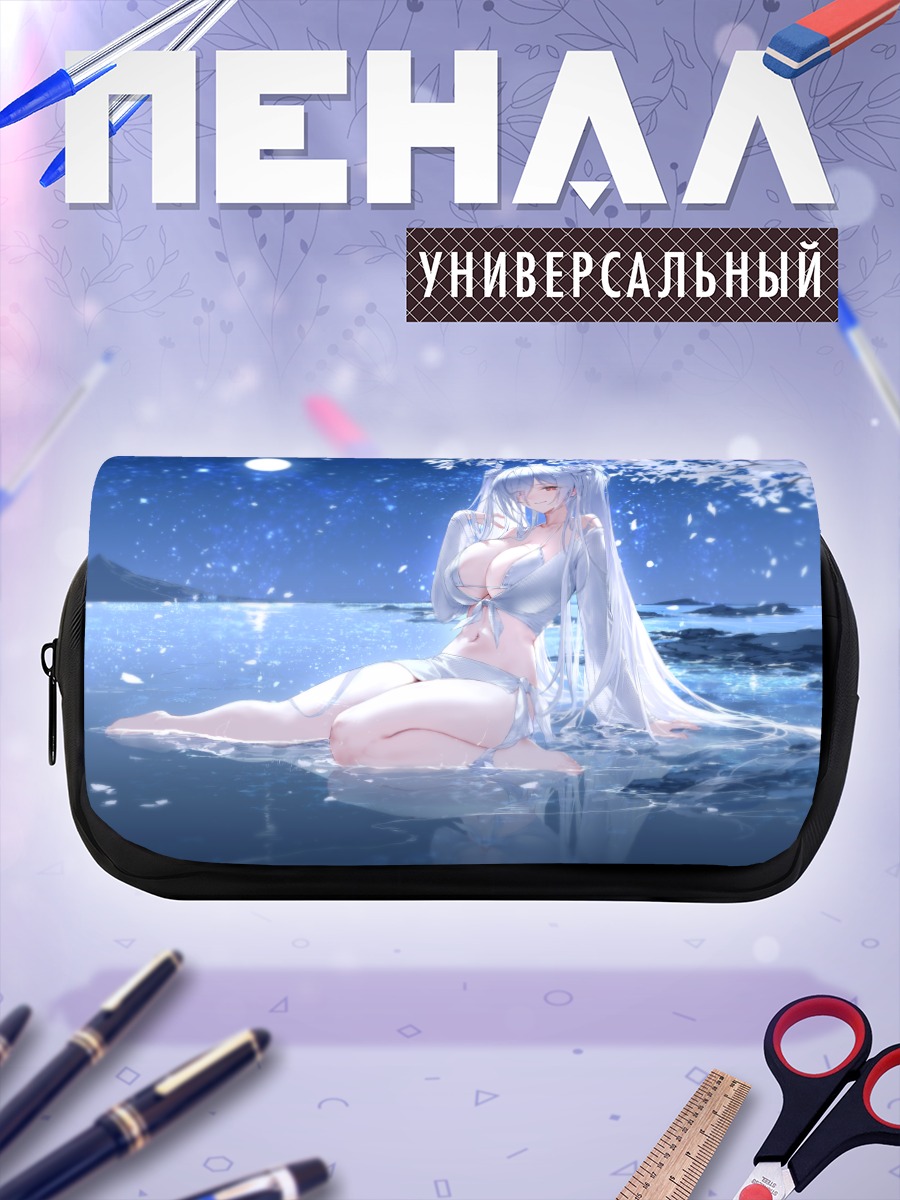 Пенал-косметичка Золушка в лунном свете
