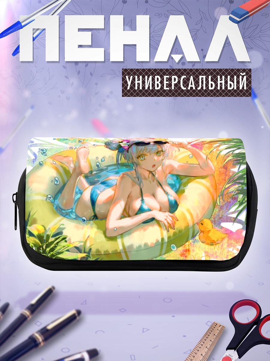 Пенал-косметичка Девушка в круге