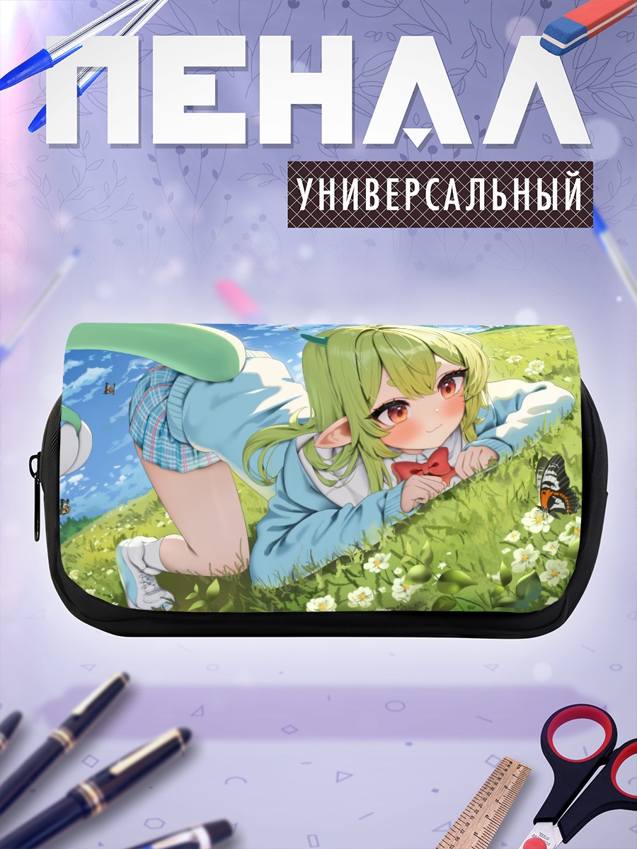 Пенал-косметичка Гарам в цветах