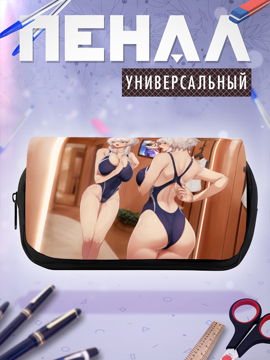Пенал-косметичка Девушка-волчица перед зеркалом