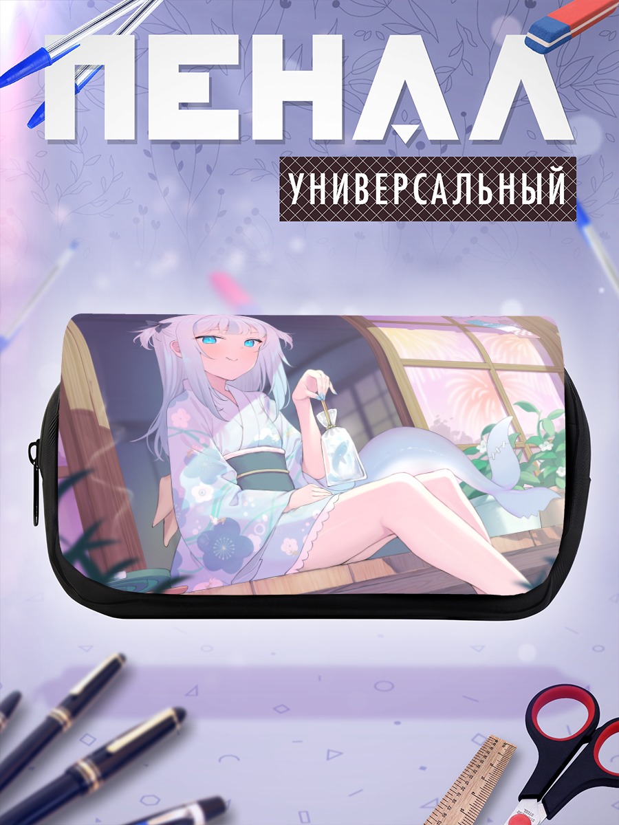 Пенал-косметичка Гавр Гура в кимоно