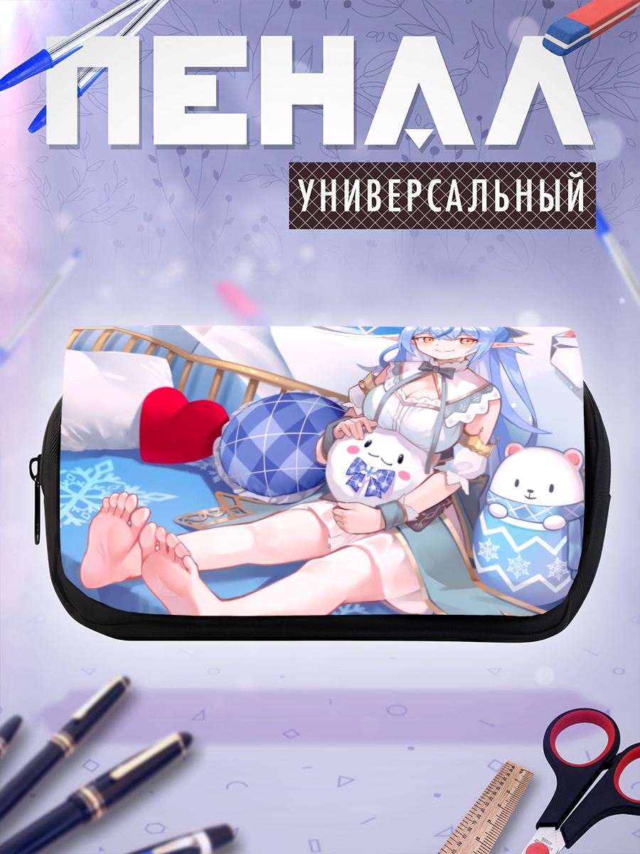 Пенал-косметичка Юкихана Лами в спальне