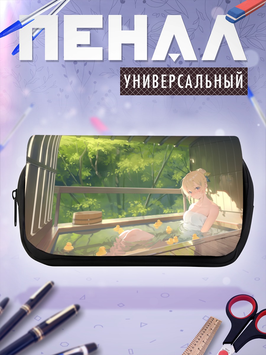 Пенал-косметичка Ироха Казама в онсене