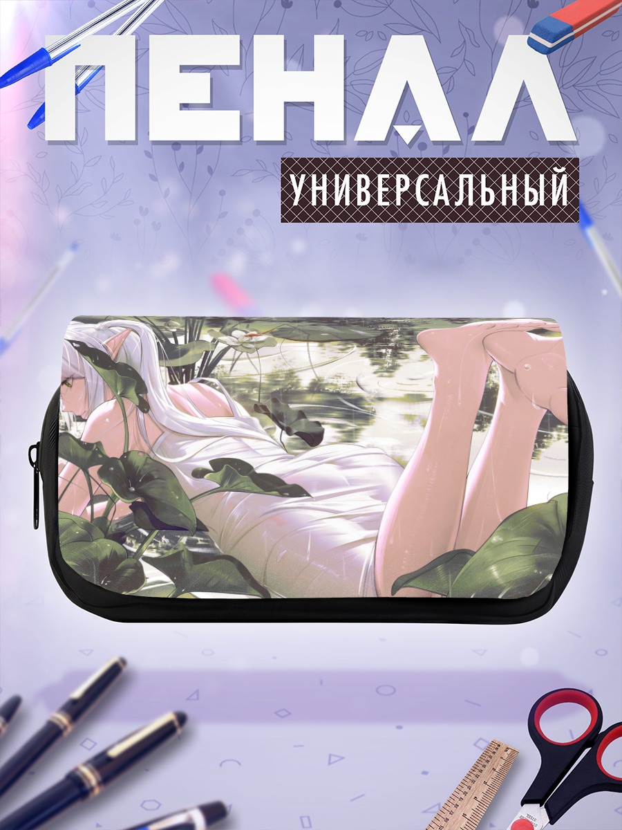 Пенал-косметичка Фрирен у пруда