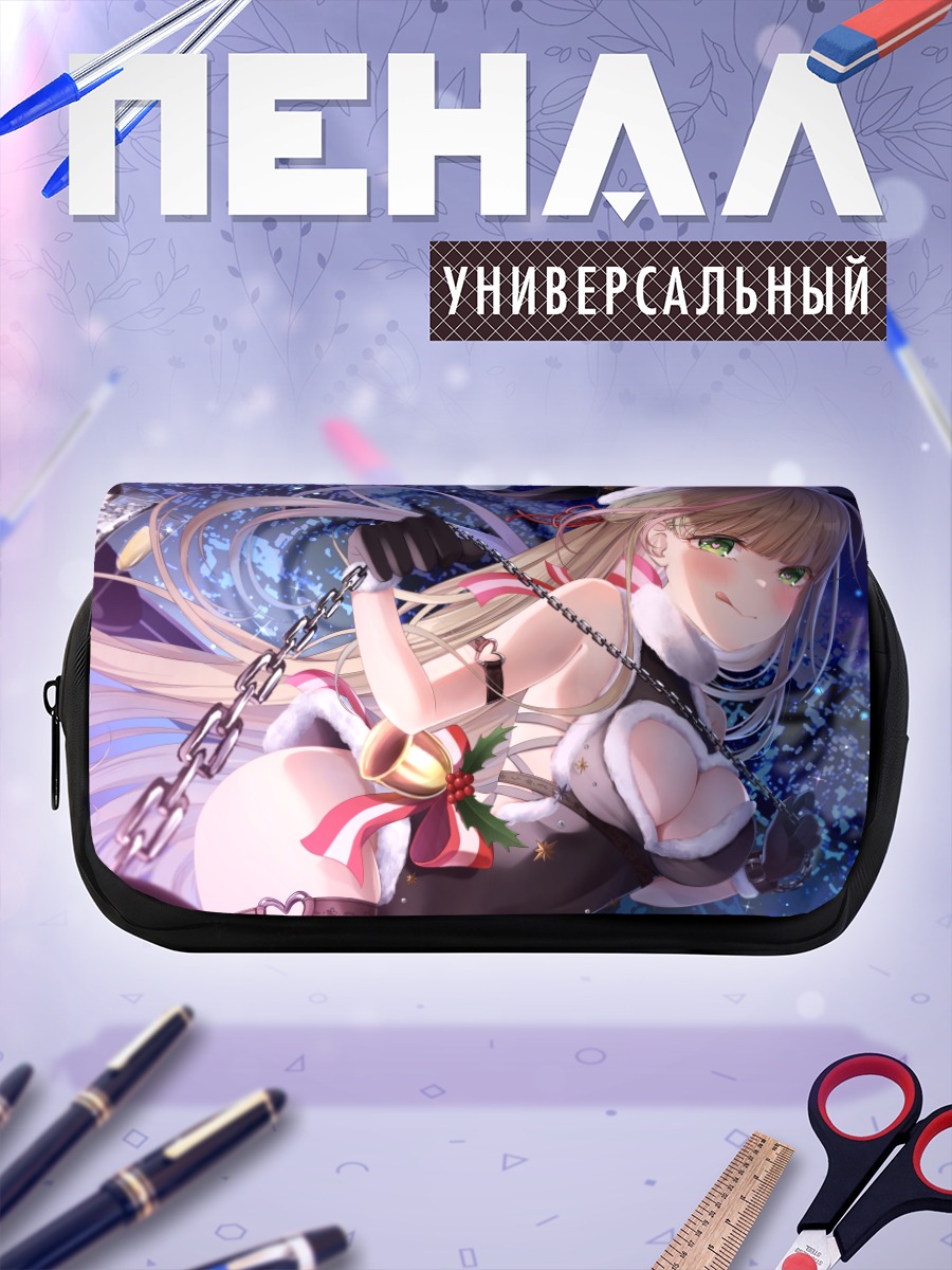 Пенал-косметичка Амано Мано в Санте