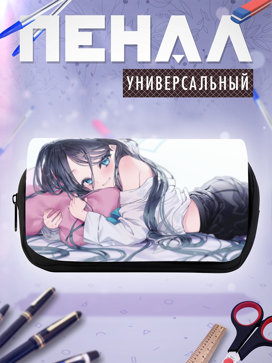 Пенал-косметичка Арису Тендо с игрушкой