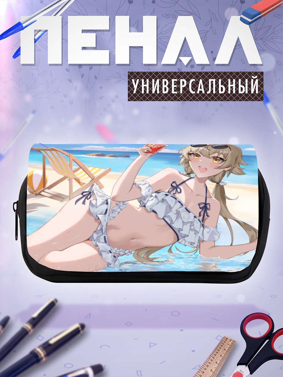 Пенал-косметичка Хифуми Адзитани на пляже