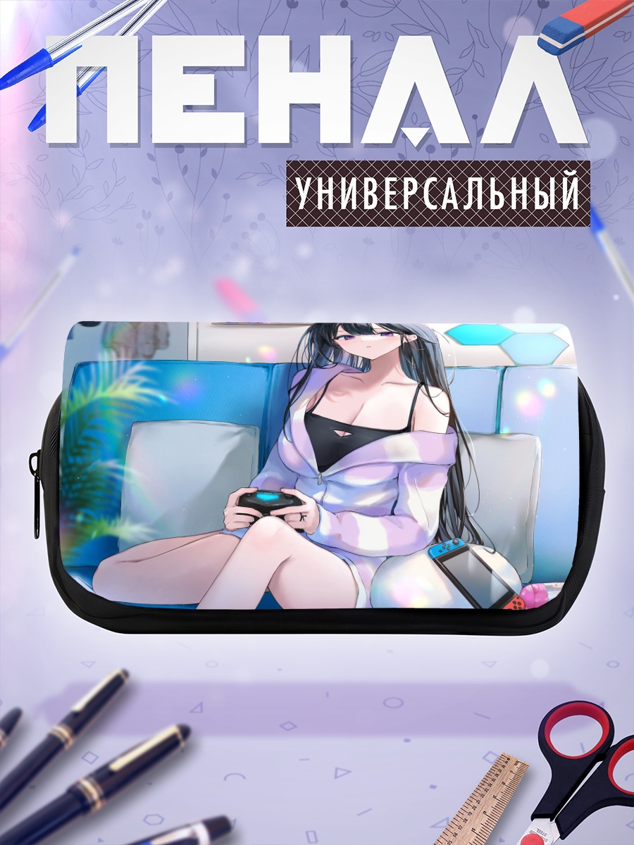 Пенал-косметичка Геймерша в пижаме