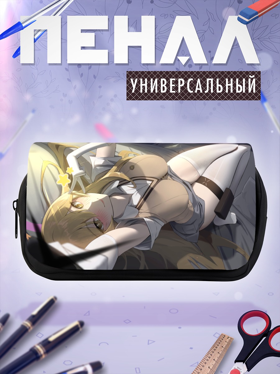 Пенал-косметичка Мисаки Шокухо в белом