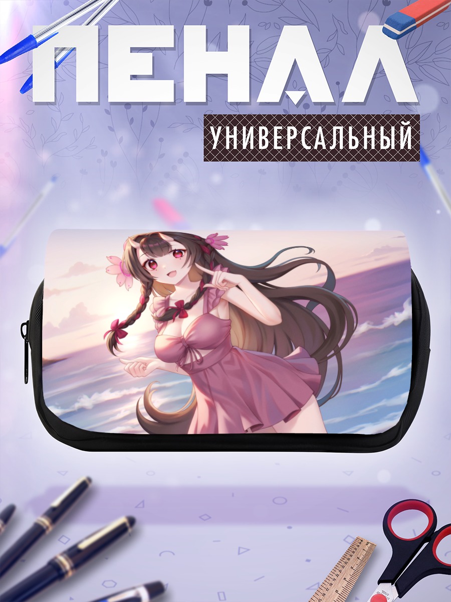 Пенал-косметичка Цукумо Сакура на пляже