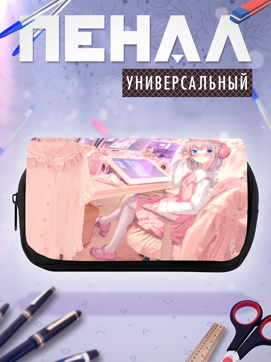 Пенал-косметичка Девочка в наушниках