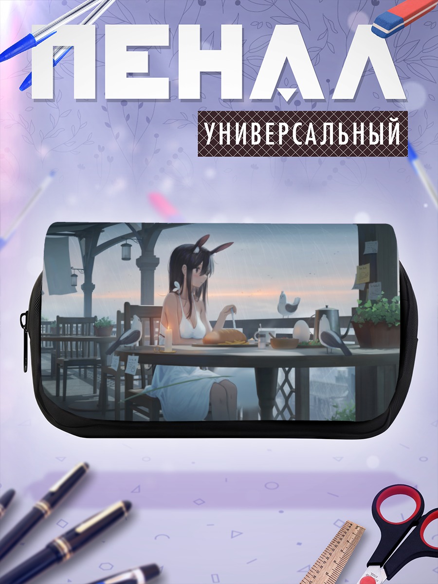 Пенал-косметичка Девушка-зайка на террасе